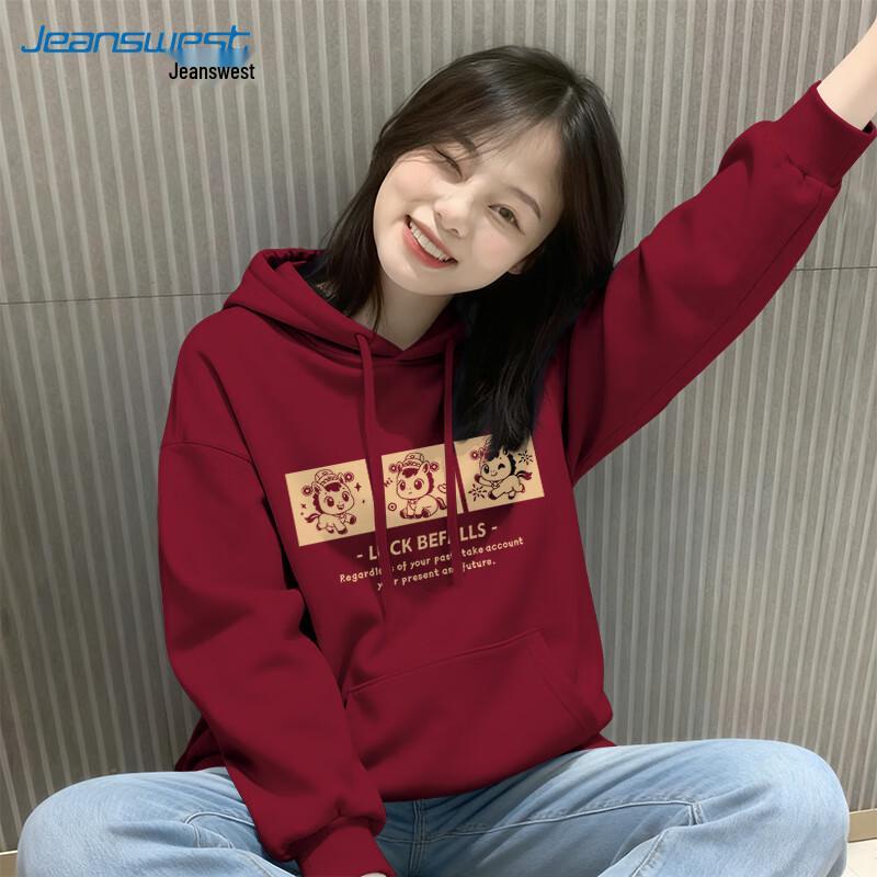 JEANSWEST Women's Year of the Horse Hooded Sweatshirt