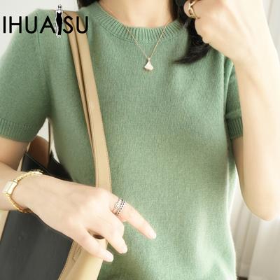 Suéter de mujer Jersey sin cachemira Cuello redondo Manga corta Camiseta suelta Prendas de punto interiores Prendas de fondo Primavera y otoño Tops de párrafo corto