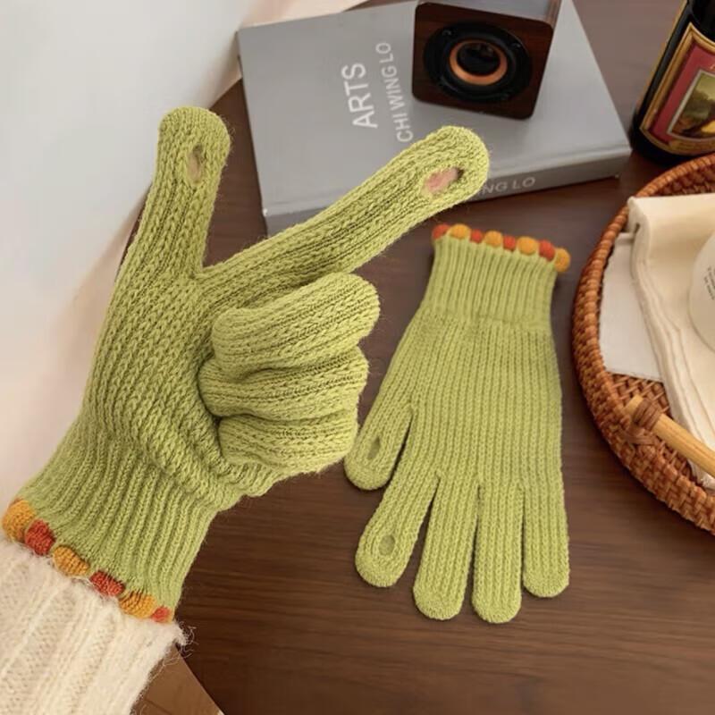 JINGRUIXIANG Women s Winter Open-Finger Knit Gloves