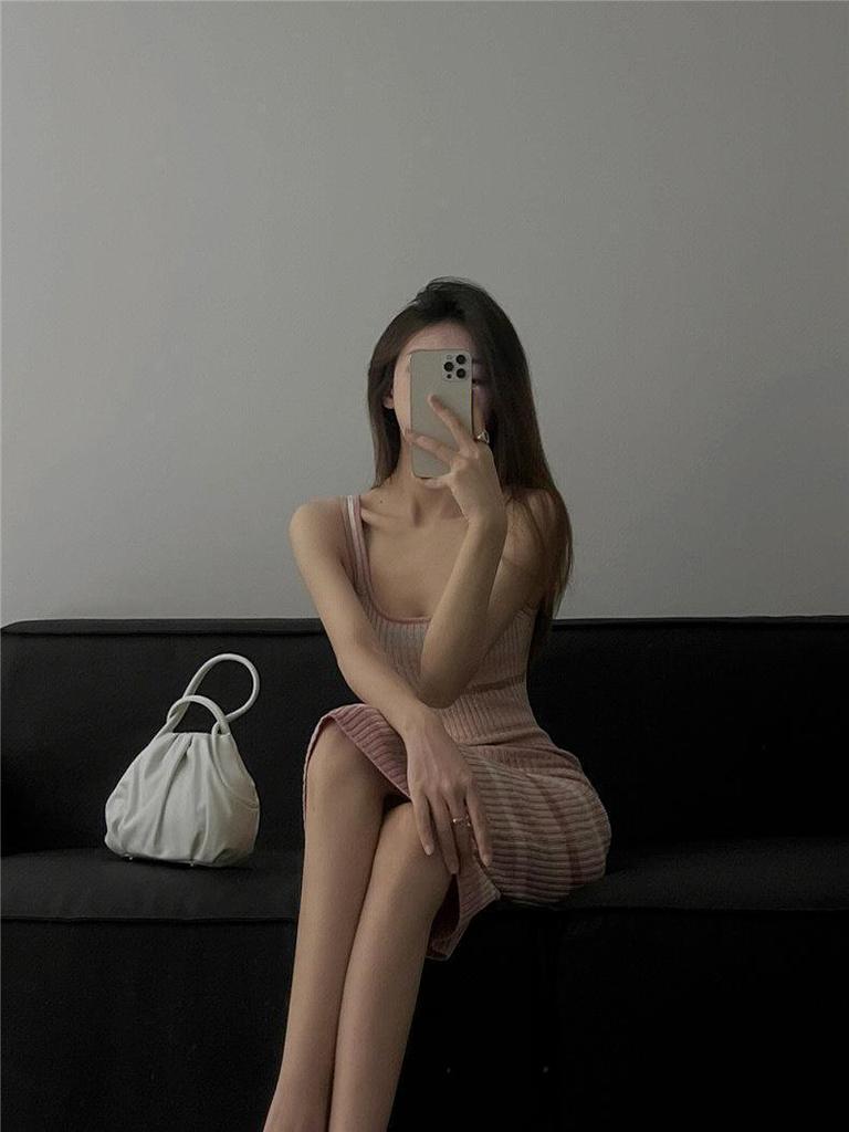 Women's Stripe Knit Midi Camisole Dress - French Style 2025
