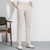 MONTAGUT Men's Wrinkle-Resistant Breathable Casual Trousers