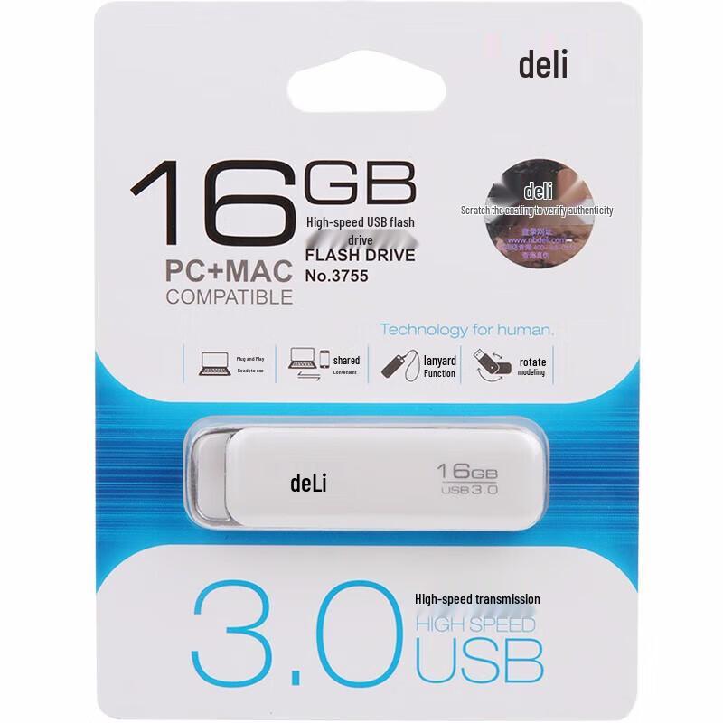 Deli 3755 Flip USB 3.0 Drive