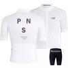 Men Women Cycling Bib Shorts Short Sleeve Jersey Set Breathable Milk Silk Bike Apparel Road