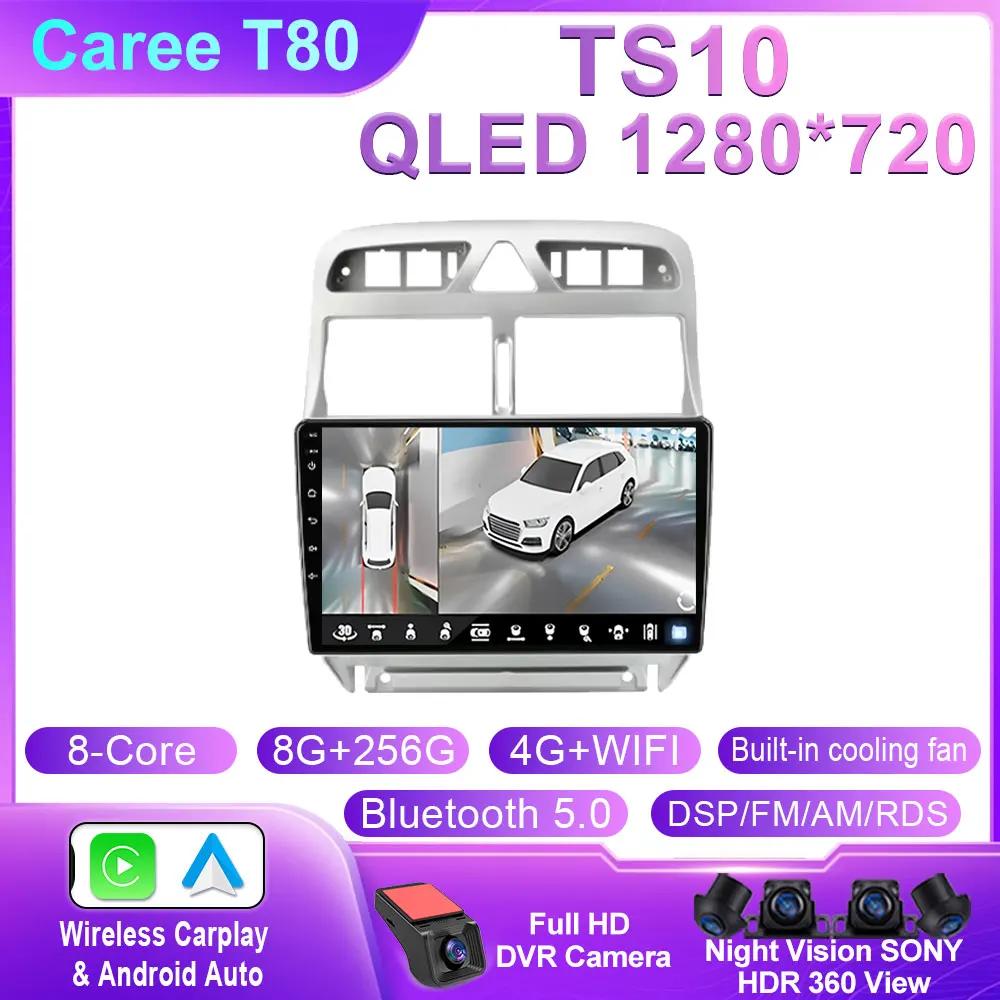 Android 14 Car Radio For Peugeot 307 SW 2002 - 2013 Multimedia Video Player Navigation GPS 4G Carplay Auto Stereo RDS DVD WIFI