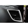 For Mazda 3 Axela 2014-208 Matte Silver Console AC L&R Air Outlet Vent Trim 2PCS