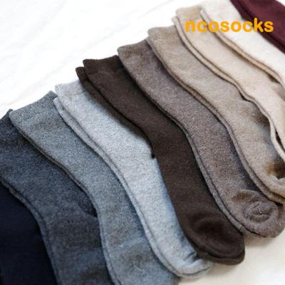 FSN112_Long Plain Wool Socks