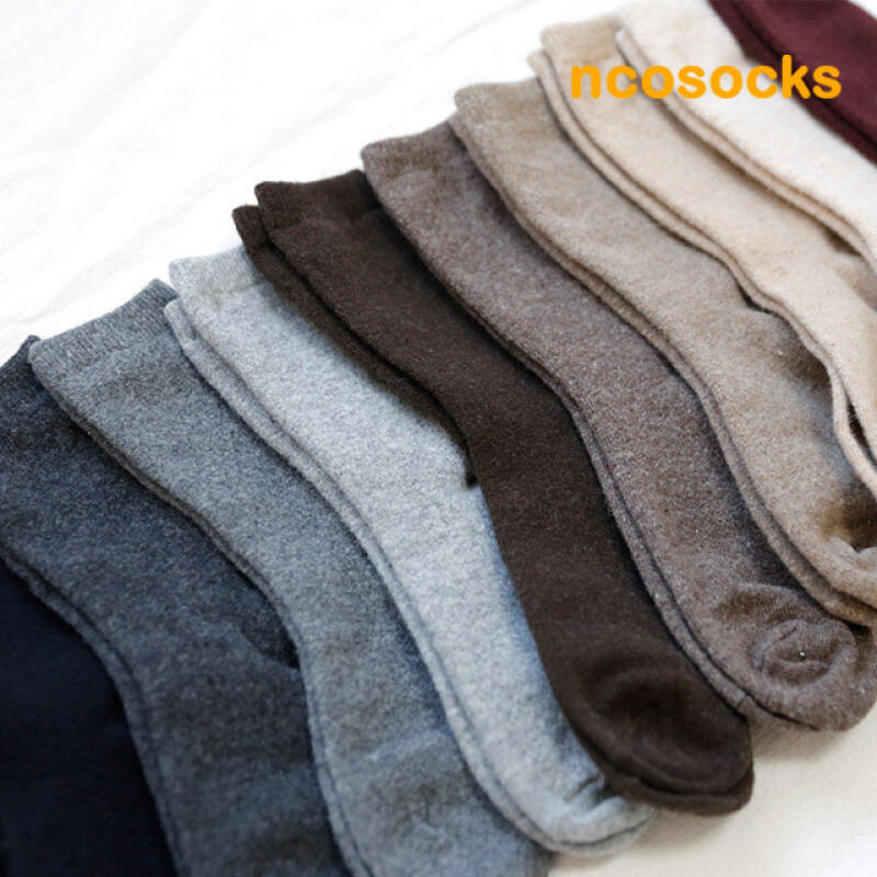 FSN112_Long plain wool socks Navy