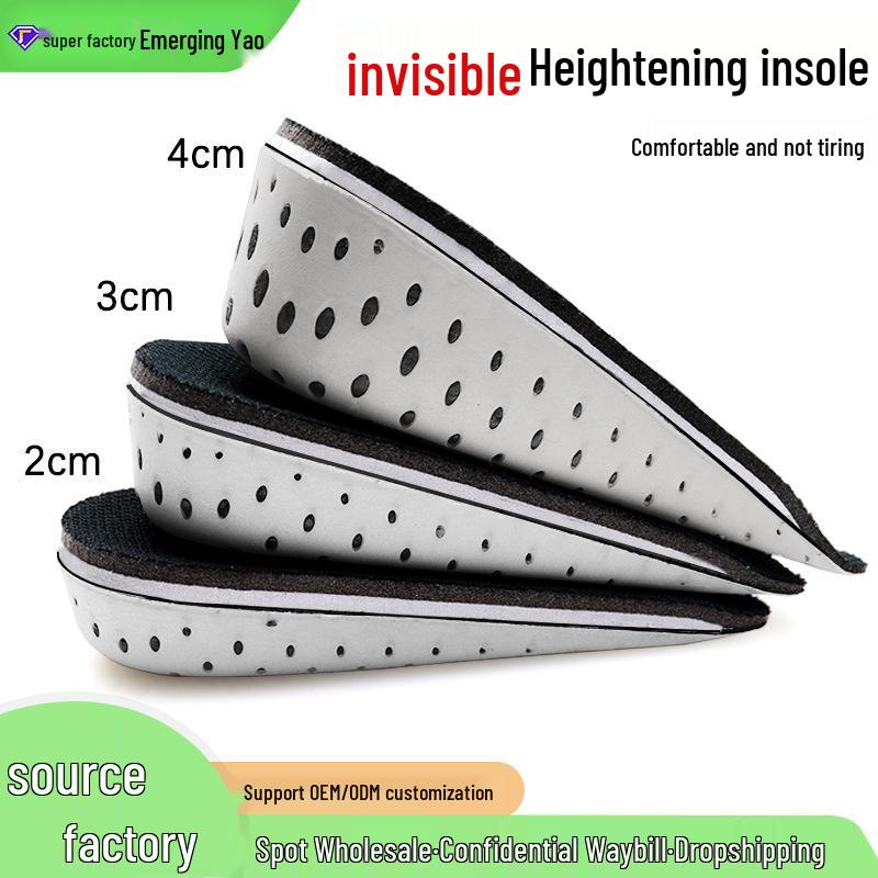 

Удобные стельки для увеличения роста: Невидимые внутренние вкладыши для спорта, для мужчин и женщин, варианты полной и половинной длины 2 cm