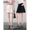 Betu Women's High-Waist Pleated Denim Mini Skirt