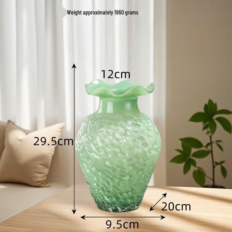 Cream Style Vintage Glazed Glass Flower Vase