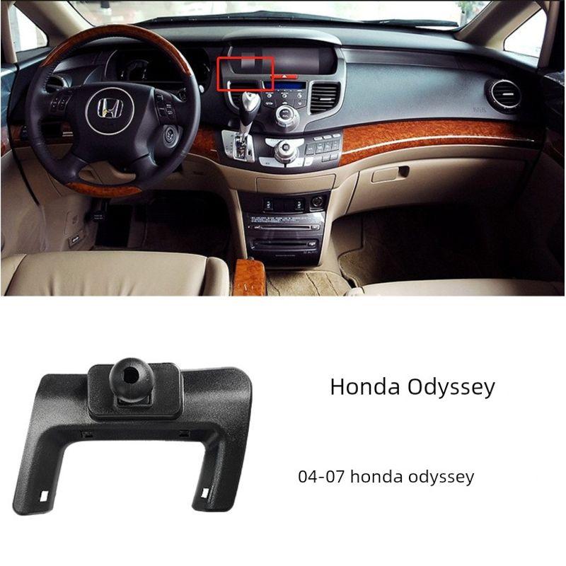 Suitable for Honda Accord Crv Haoying Lingpai Jade Fit Civic Xrv Special Mobile Phone Car Holder Base