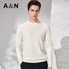 Men's Cashmere Blend Warm Raglan Pullover Sweater
