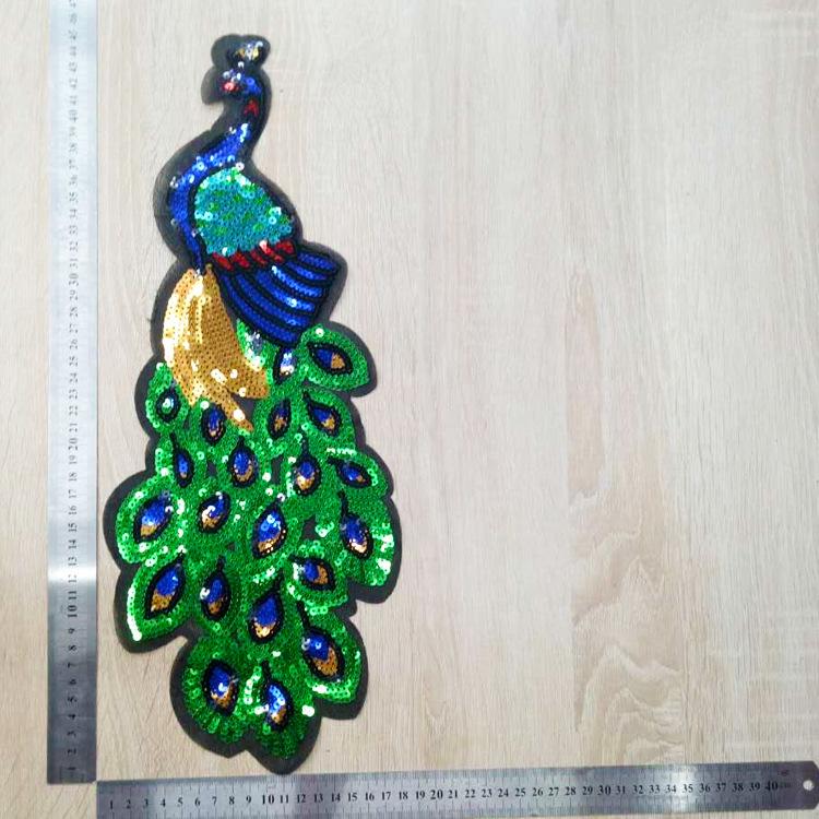 Zhen Mei Blue Peacock Sequin Embroidery Patch
