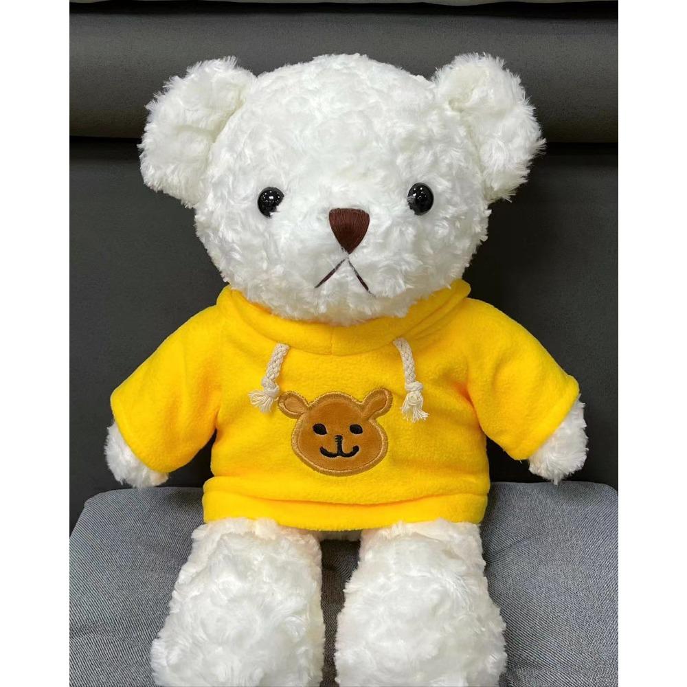 Sweater Teddy Bear Doll Sweater Bear Plush Toy Pillow Doll Event Gift Birthday Gift