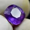 Natural Purple Sapphire Loose Gemstone Cushion Cut 9.45 ct September Birthstone for Gem Collections