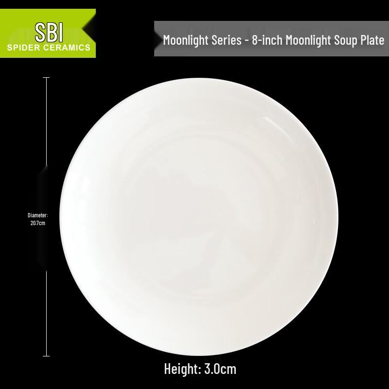 

Sibode Tangshan Pure White Bone China Dinnerware Collection