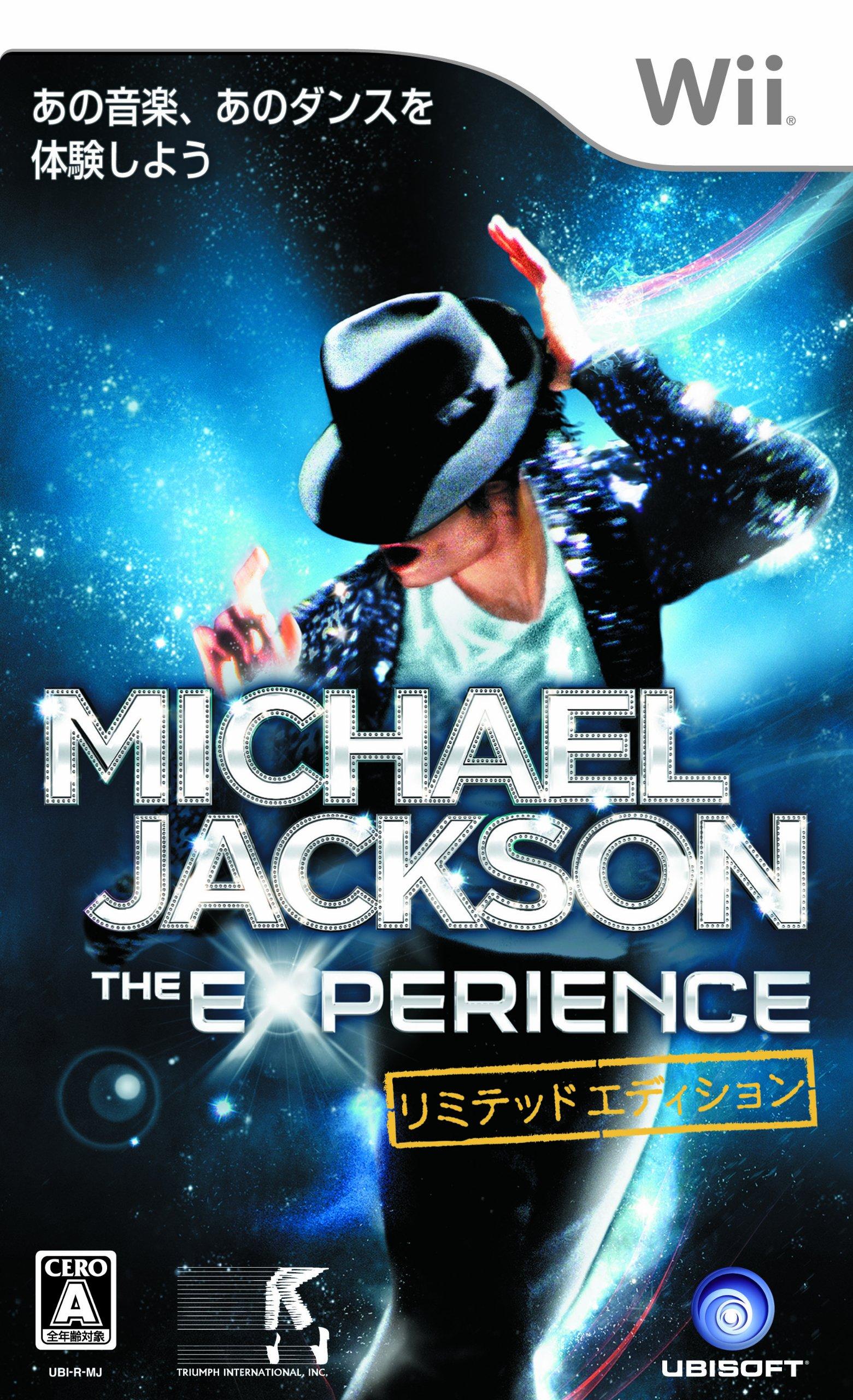 

Майкл Джексон The Experience Ограниченное издание Wii -