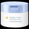 Creamy Make-up Melting Cleansing Balm 95g