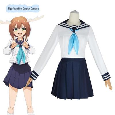 Kanoko Tiger Costume Women's Skirt: JK Sailor Suit Cosplay