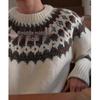 Men's Autumn/Winter French Fair Isle Stripe Knit Sweater - Round Neck, Loose Fit, Versatile Casual Style.