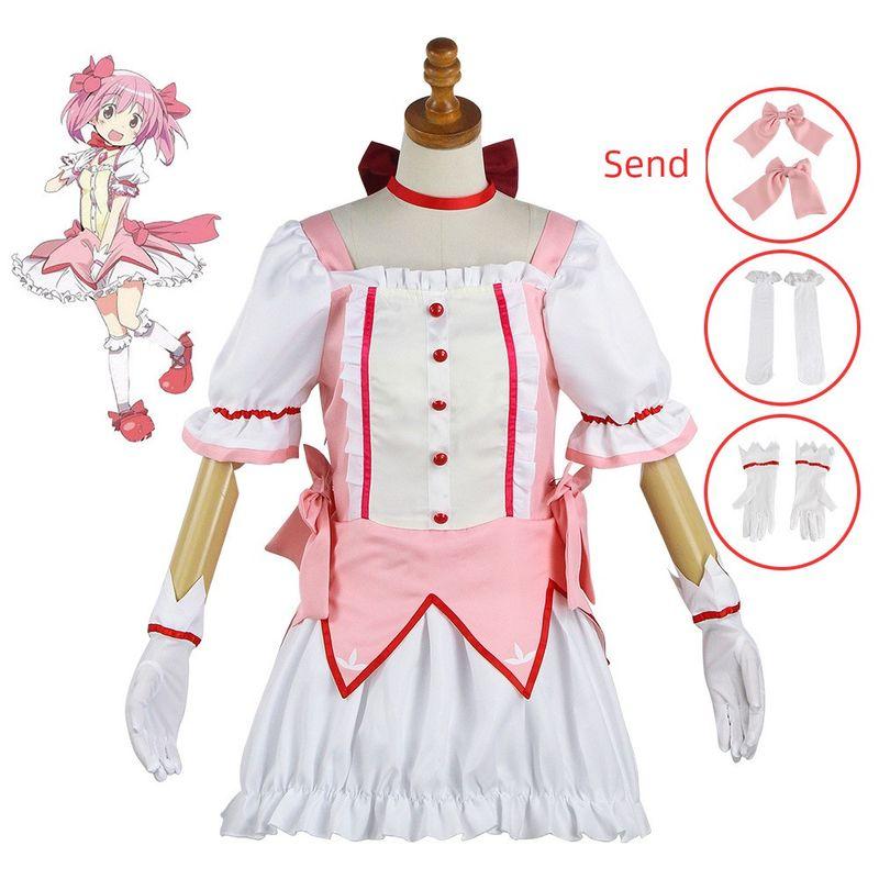 Magical Girl Kaname Madoka Cosplay Costume, Akemi Homura, Tomoe Mami Cosplay Anime Costume, Two-Dimensional Female Character Role-Playing