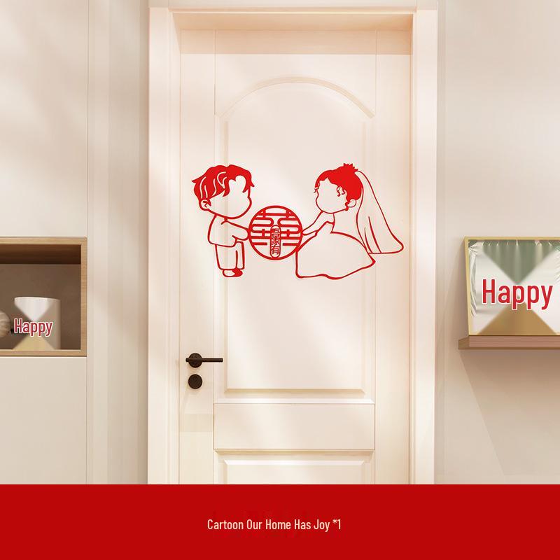 Elegant Wedding Bedroom Door Decoration Set with Joyful Characters