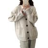 Nuovo Cardigan Retro Lavorato a Maglia per Autunno e Inverno in Stile Coreano, Ampio e Snellente con Maniche Risvoltate, Cappotto Maglione Morbido e Soffice per Donna