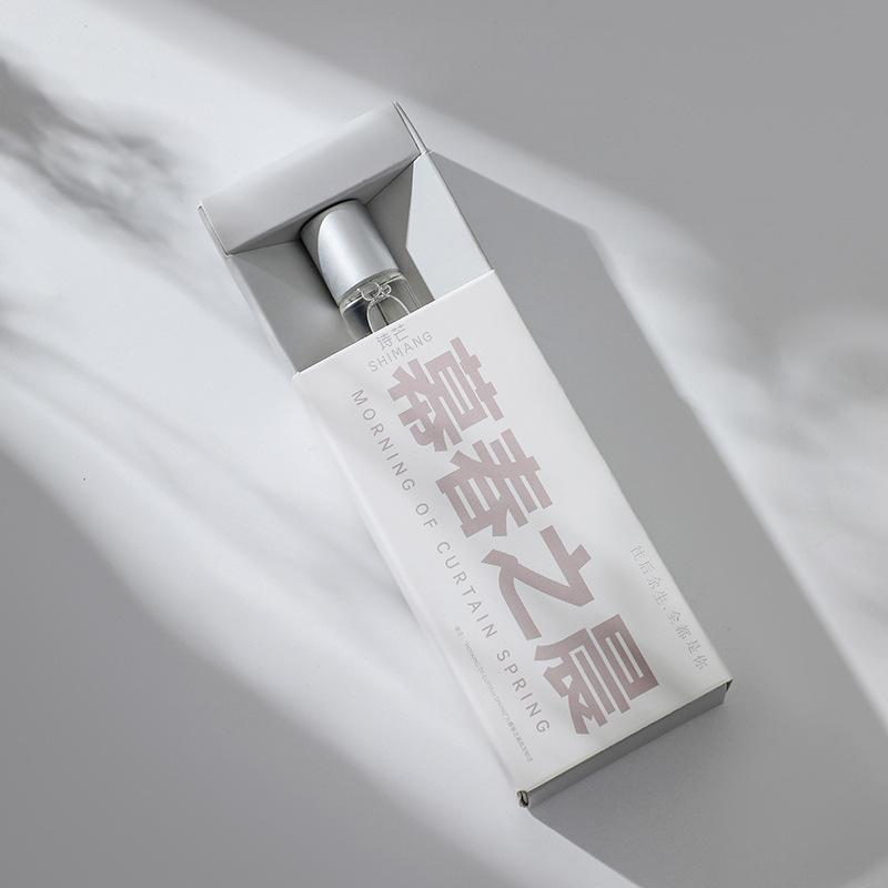 New First Love and You Rolling Perfume, Female Fragrance Walking Bead Fragrance Body Liquid No Man's Land Perfume