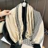 New Fashionable Versatile Long Scarf Women's Commuter Office Air-conditioned Room Shawl Summer Travel Sunscreen Silk Scarf