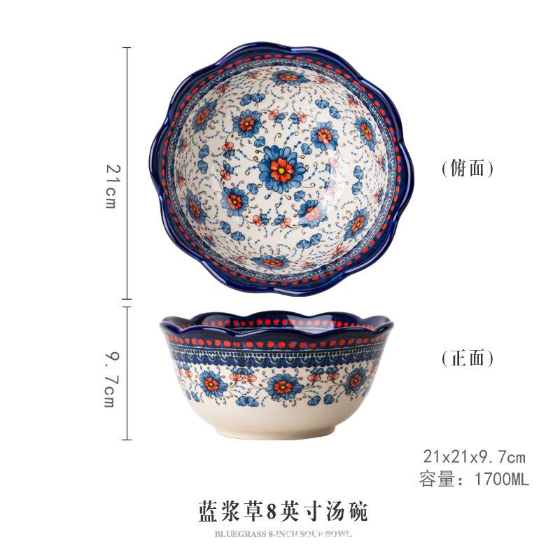 Ceramic bowls and plates Household creative tableware Soup noodle salad bowl Rice bowl Vegetables Fish plate