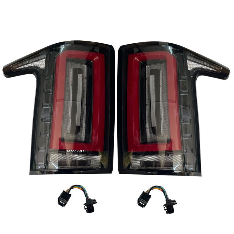 Red Smoke Gray Taillight for Land Rover Range Rover Executive (2013-2022) - Modified Version.