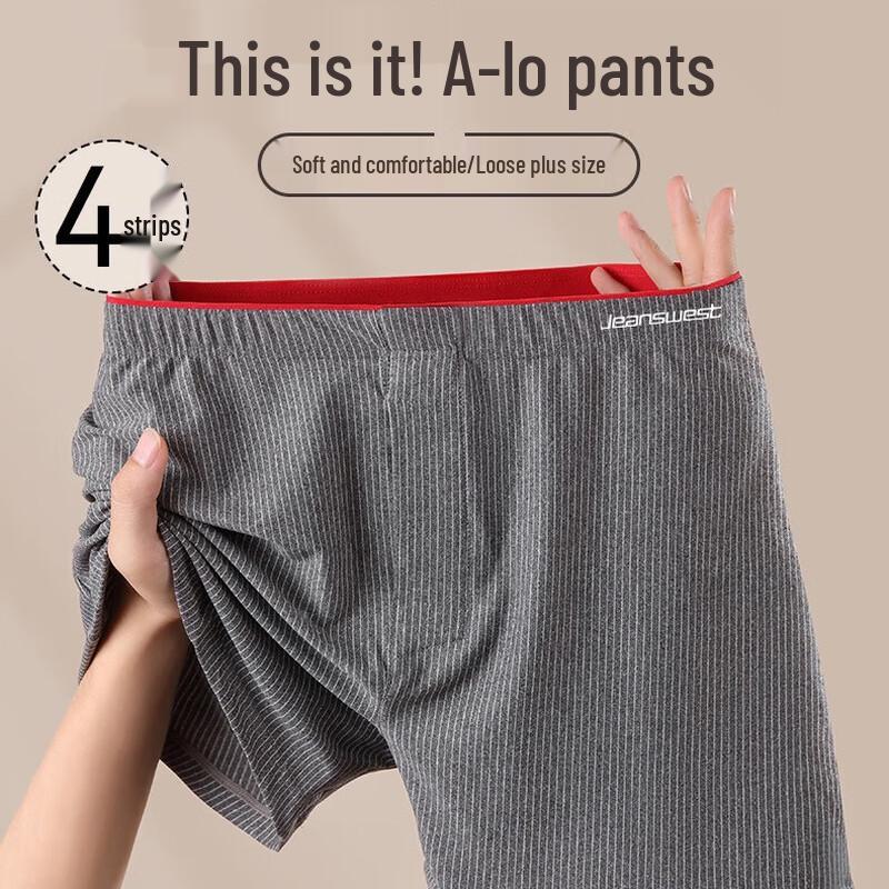 

Мужские свободные дышащие боксеры-брифы Jeanswest 3XL (60-80 kg)