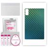 apgo Protective Skin Sticker for the Back Compatible with Xiaomi Redmi Pad, Wrap Film, Foil, Vinyl - Pattern Carbon Chameleon CAKA1