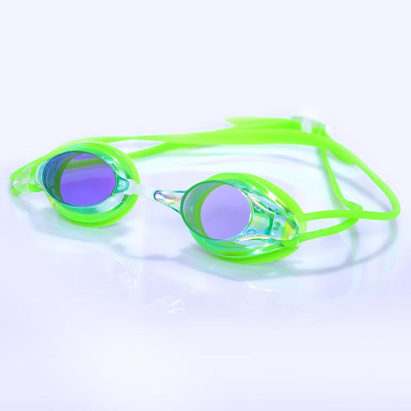 Lishen Saijing Anti-fog Electroplated Swimming Goggles