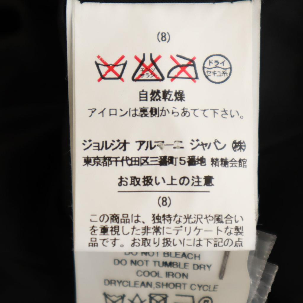 Emporio Armani Made In Italy Striped Pattern Velor Tailored Jacket 40 Women Used