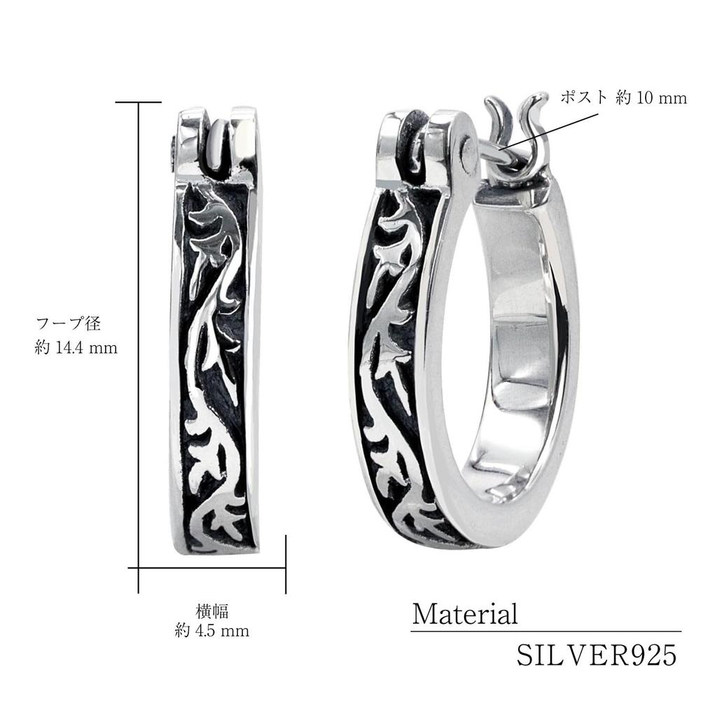Sears 925 Sterling Silver Earrings for Men and Women, se01-0007