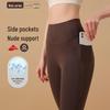 Cross-Border Slimming Yoga Pants: Tummy Control, Hip Lift, Nude-Feel, High Waist, Anti-Roll Edge Fitness Pants for Women