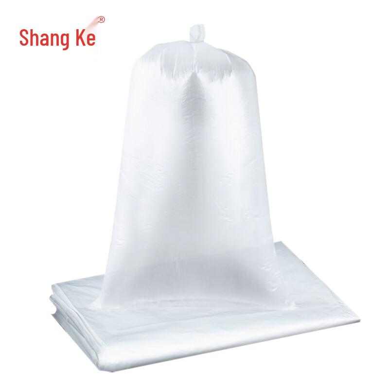 Shangke Thickened PE Flat Plastic Packaging Bags