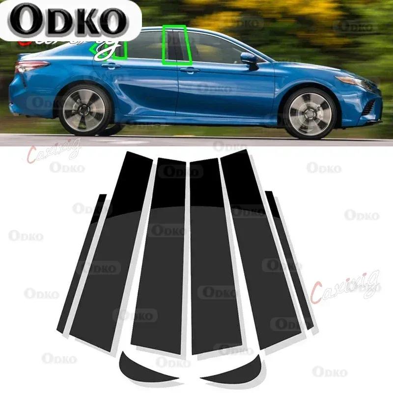 8Pcs for Toyota Camry 2018 Window Pillar Post Door Trims Cover Stickers Accessories