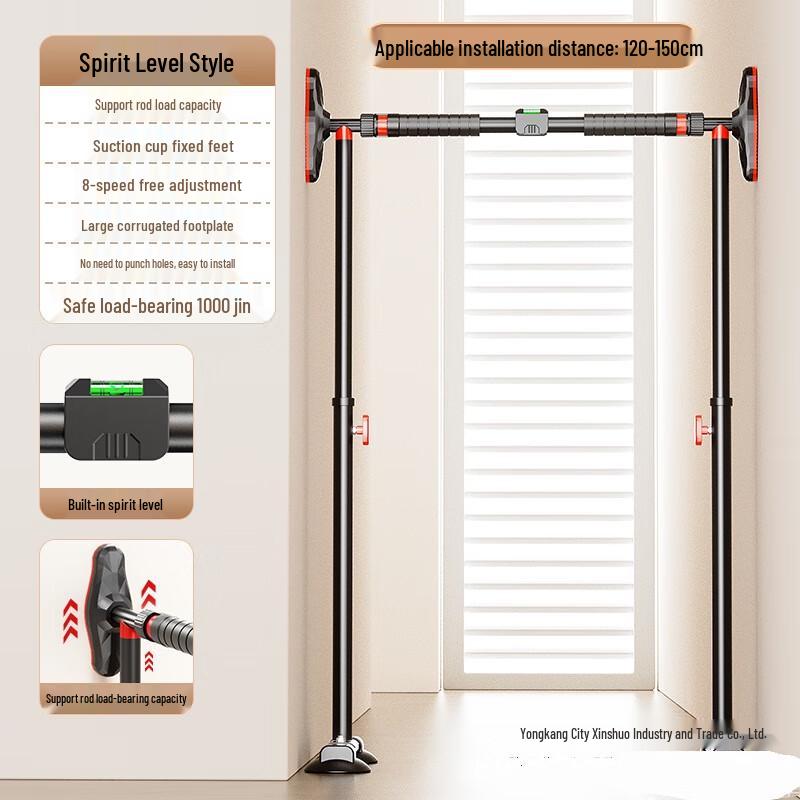 YiBei Kids Indoor Floor-Standing Pull-up Bar