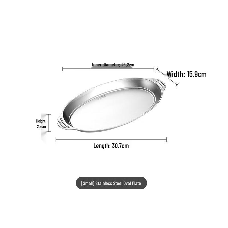 ShengJia 304 Stainless Steel Oval Steaming Fish Plate Set