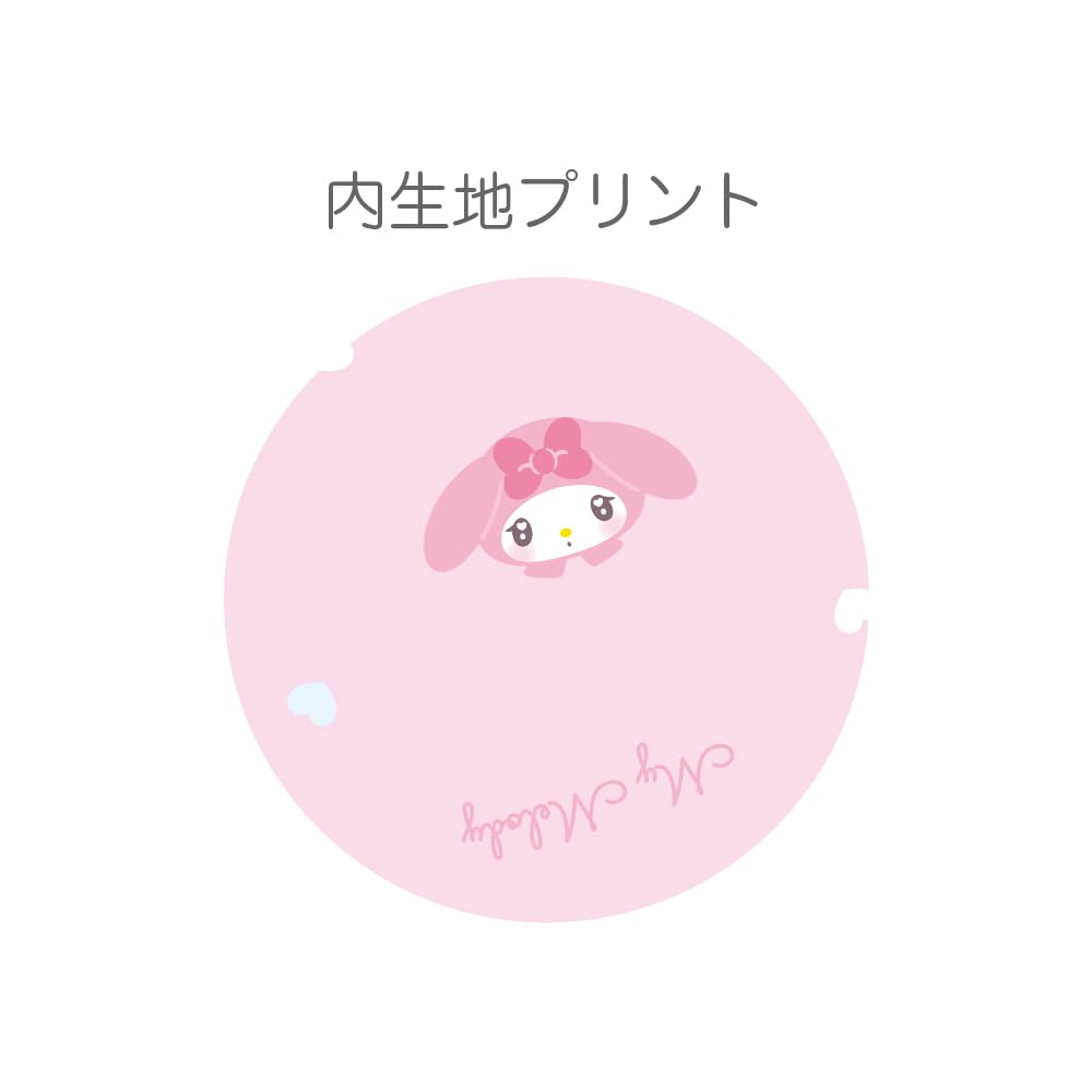 T's Factory Sanrio Plush Shell-Shaped Face Pouch My Melody SR-5544198MM