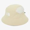 The North Face Summer Lt Run Bucket Ne3hq20c