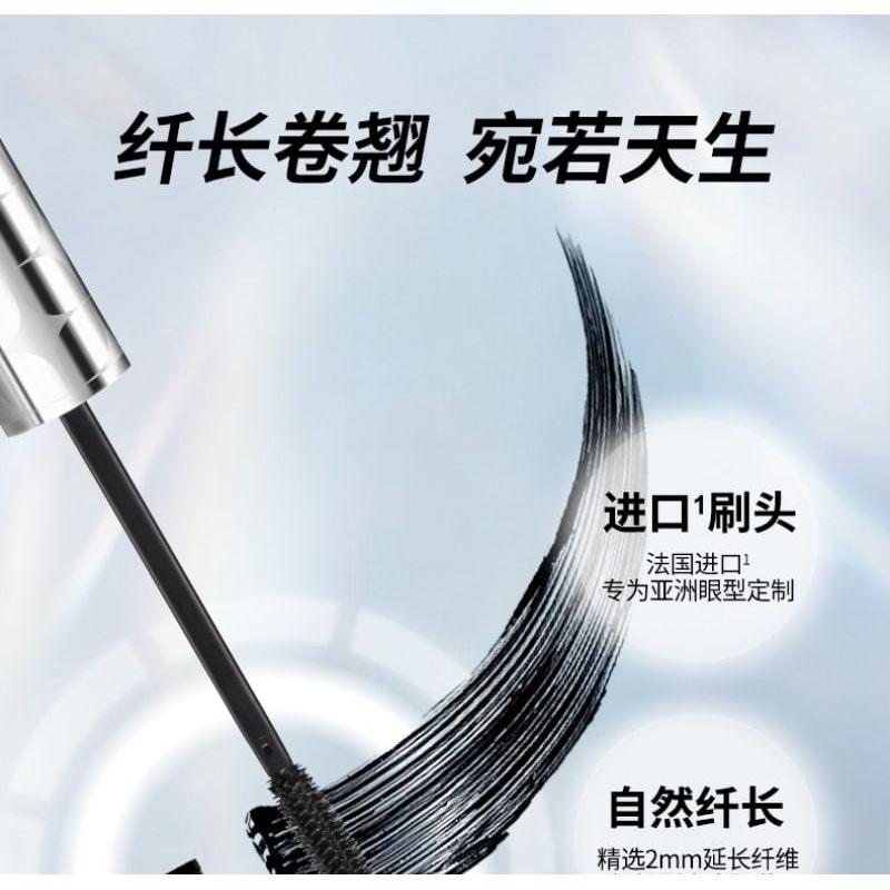 PiARA - Long Curl Fix Mascara - 2 Colors