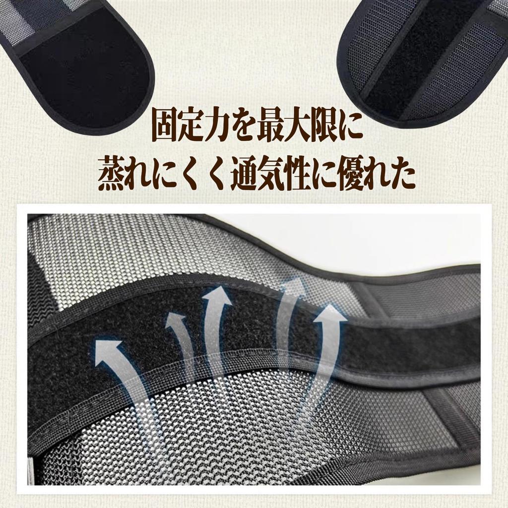 Lumbar Support and Pelvic Support Corset Pulley Unisex Belt, Support, Type, (Large)