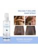 1Pc SEA SALT VOLUME HAIR SPRAY. Visually Increase Hair Volume. Moisturizing.Curling Improvement.Main
