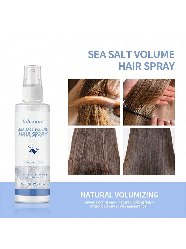 1Pc SEA SALT VOLUME HAIR SPRAY. Visually Increase Hair Volume. Moisturizing.Curling Improvement.Main