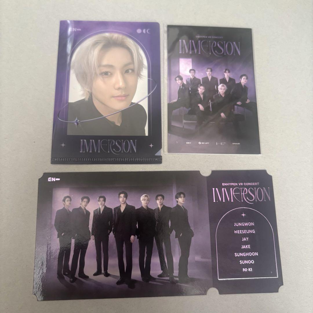 

[USED] ENHYPEN VR Trading Card Start Dash Bonus