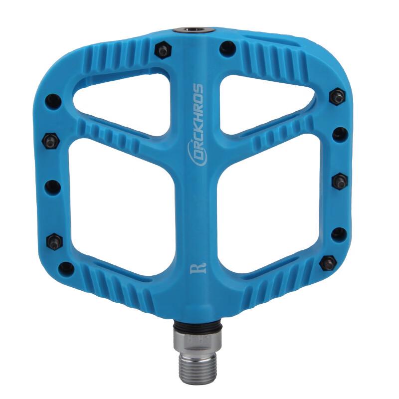 Junshi Mountain Bike Nylon Fiber Pedals