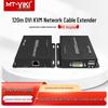 MT-viki DVI KVM Extender 120m 1080P with RJ45